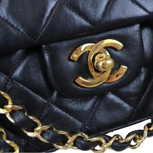 Chanel Vintage Classic Medium