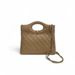 将图片加载到图库查看器，Chanel 31 Mini Shopping Tote Quilted Lambskin Milk Tea/Beige, Gold-Tone Hardware
