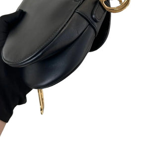 Dior saddle bag with guitar strap clearance