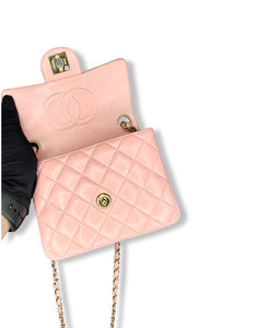 Chanel Vintage Mini Square