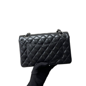 Chanel Timeless Classic Small