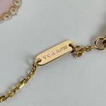 Charger l&#39;image dans la galerie, Van Cleef and Arpels VCA Holiday Pendant, Vintage Alhambra Pink Sevres
