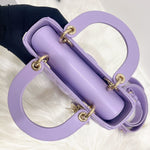 将图片加载到图库查看器，Christian Dior My Lady ABCDior Small Lilac Lambskin, Gold-tone Hardware - Small
