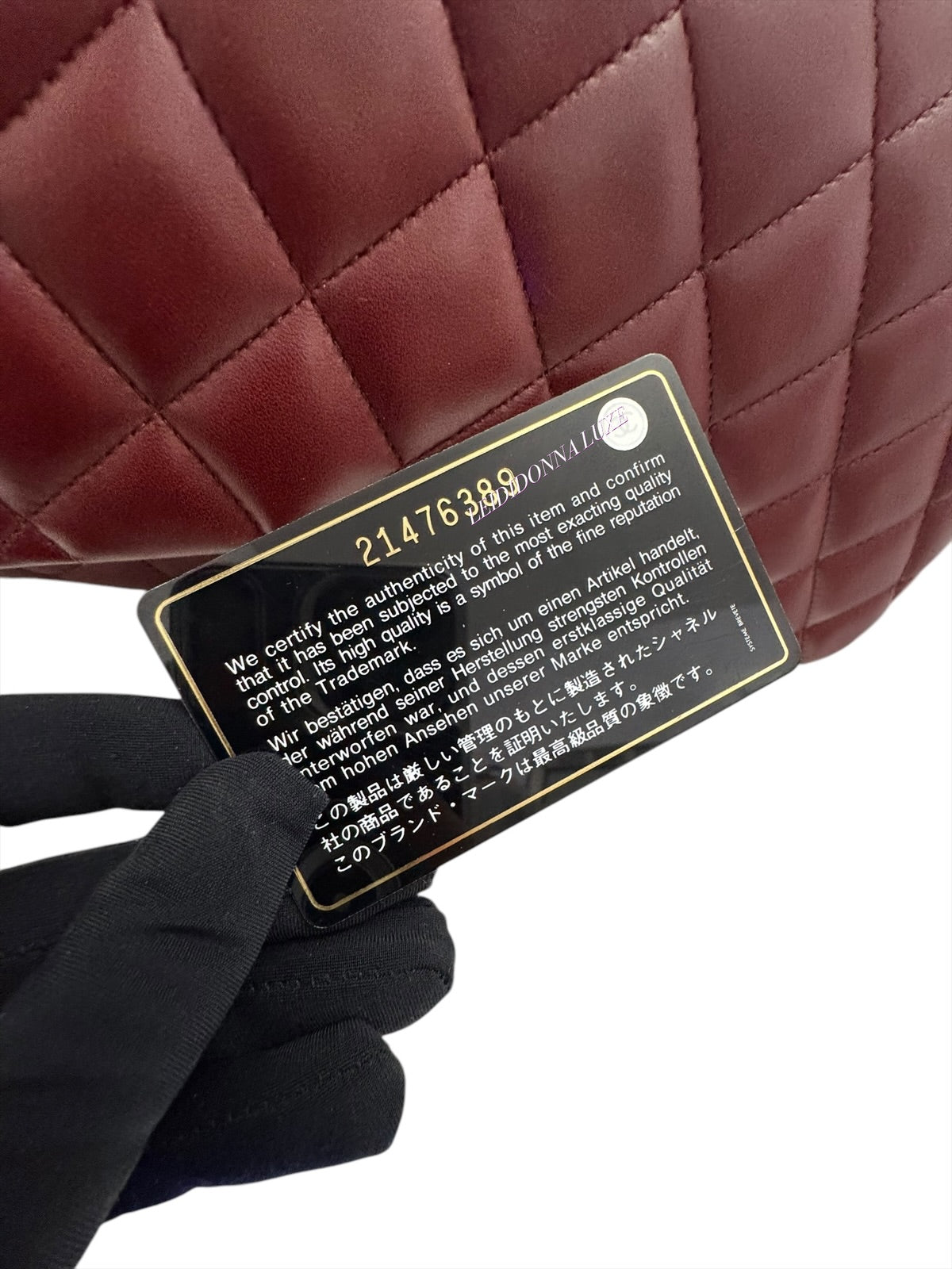 Chanel Timeless Classic Jumbo Burgundy Lambskin Gold-tone Hardware