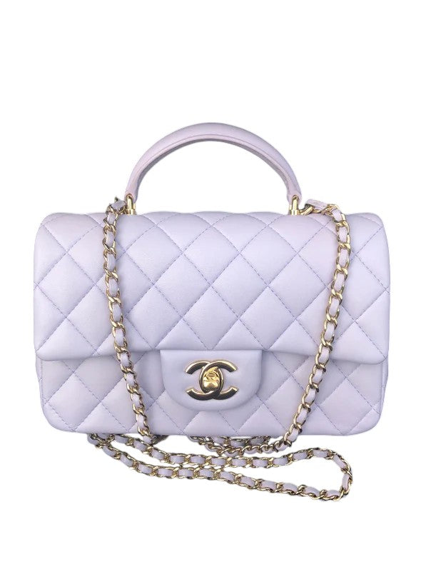 Chanel 21K Lilac Mini Top Handle Light Gold-tone Hardware