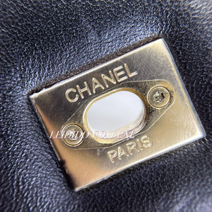 Chanel Trendy Small