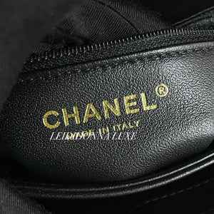 Chanel Trendy Small