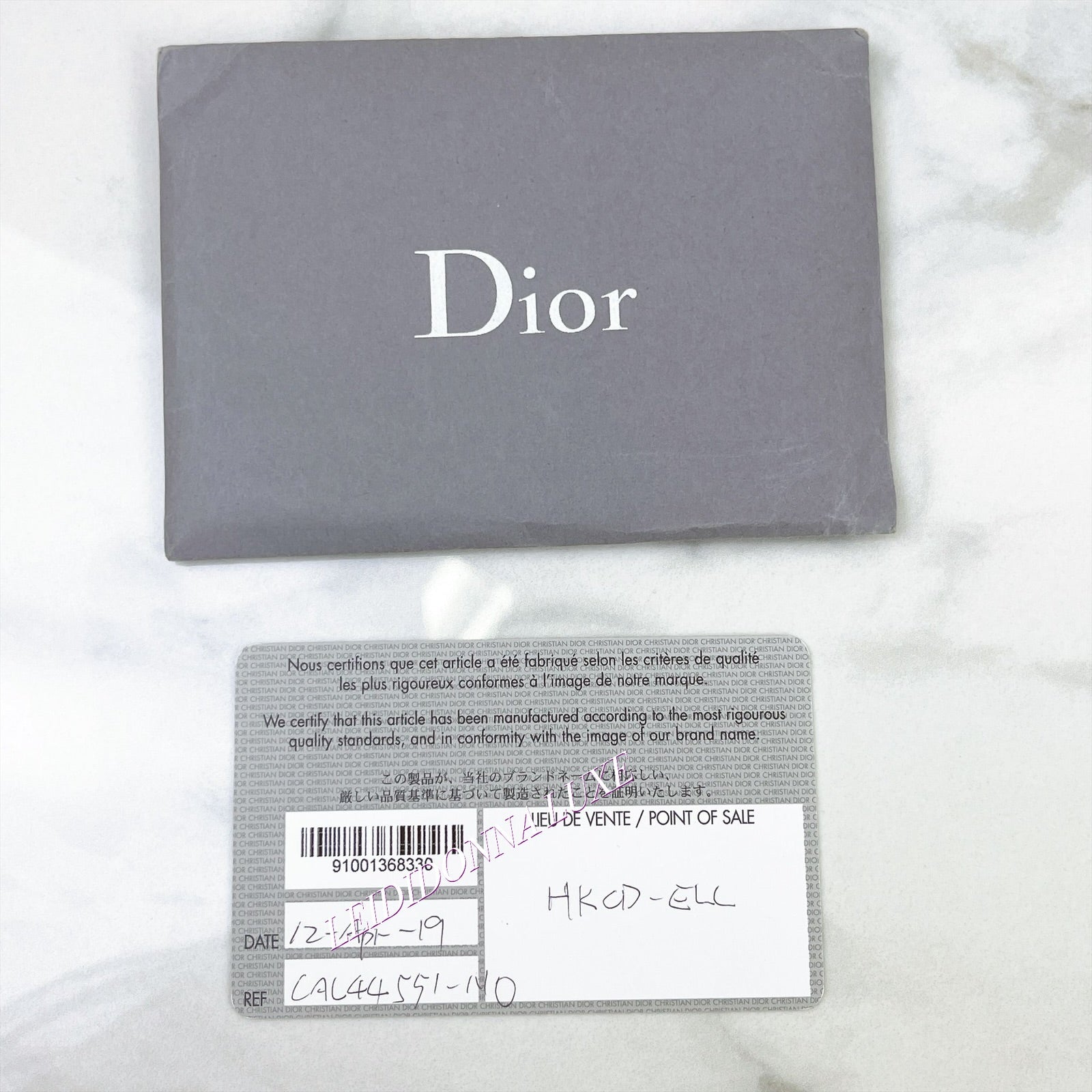 Christian Dior Lady Dior Medium