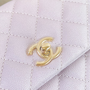 Chanel Coco Handle Small