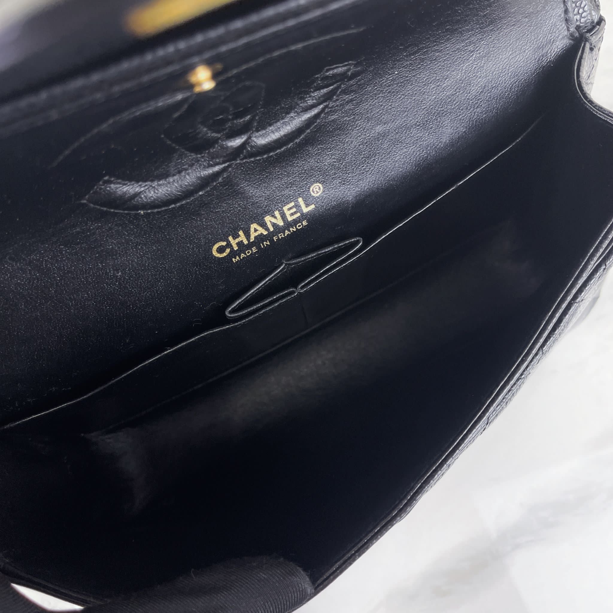 Chanel Vintage Classic Medium