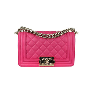 Chanel Leboy Flap Small Calfskin Quilted Pink GHW