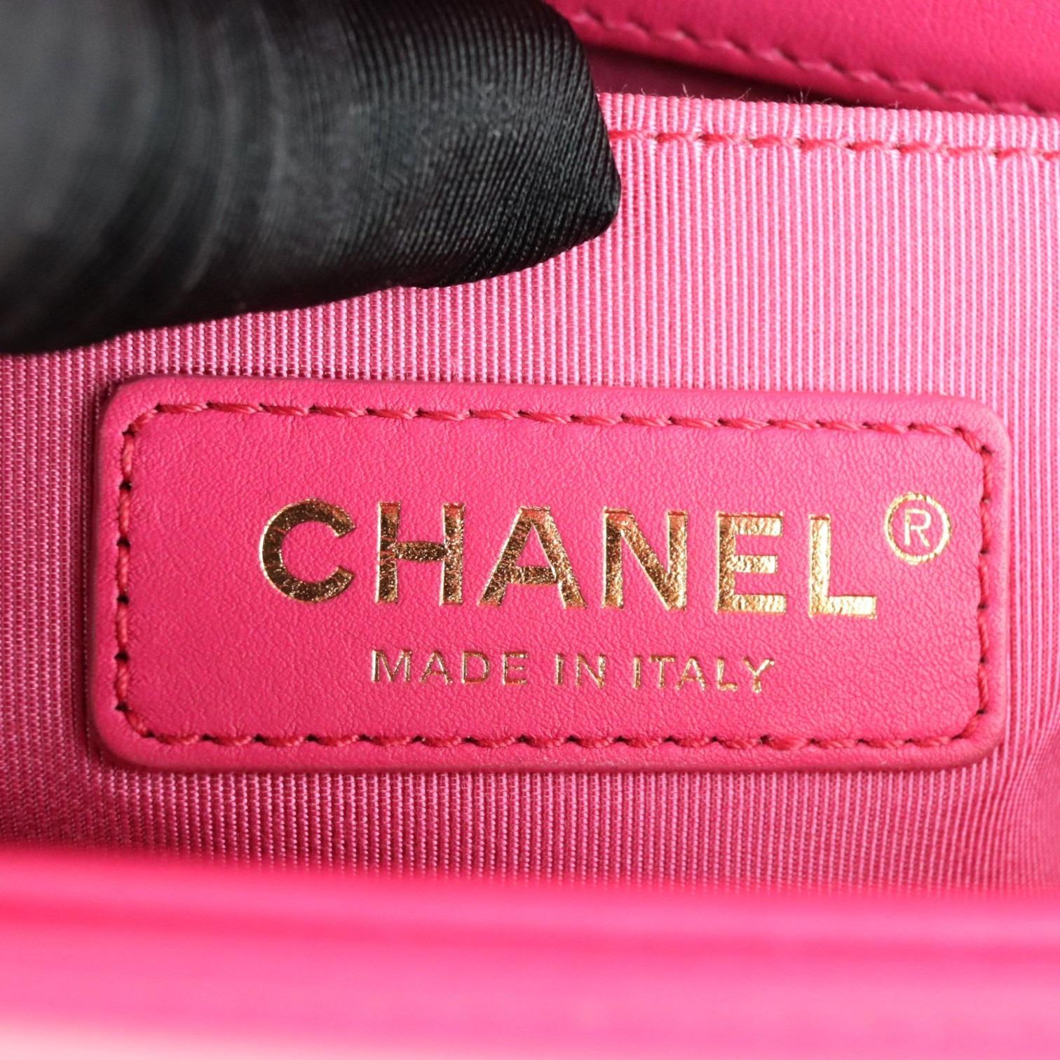 Chanel Leboy Flap Small Calfskin Quilted Pink GHW