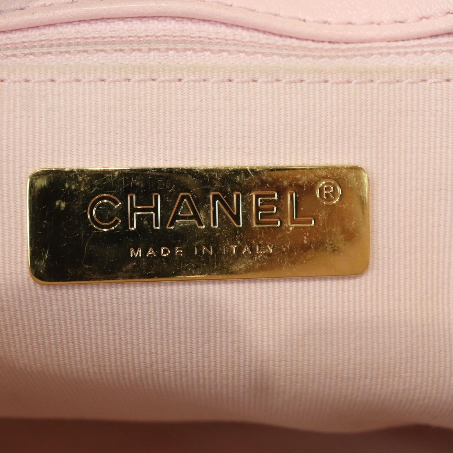 Chanel 19 Flap Large Lambskin Quilted Light Pink Mixed Hardware