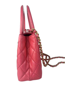 Chanel Mini Kelly Shopping Bag 23K Pink Kelly Gold-Tone Hardware