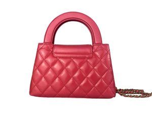 Chanel Mini Kelly Shopping Bag 23K Pink Kelly Gold-Tone Hardware