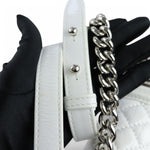 将图片加载到图库查看器，Chanel Leboy Old Medium White Diamond Quilted Calfskin, Enamel and Silver-tone Hardware
