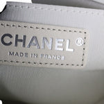 将图片加载到图库查看器，Chanel Leboy Old Medium White Diamond Quilted Calfskin, Enamel and Silver-tone Hardware
