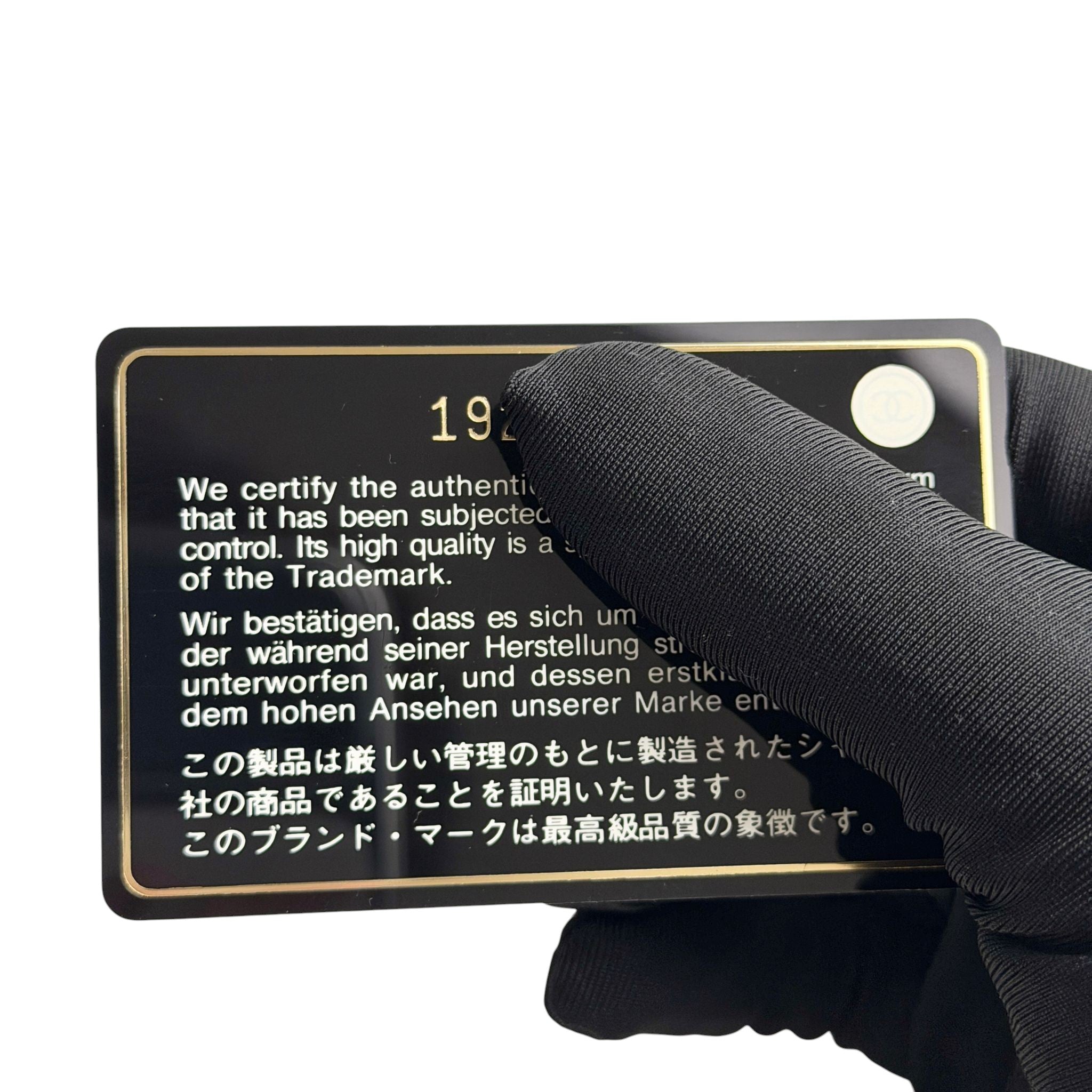 Chanel Timeless Classic Jumbo Black Lambskin Silver-tone Hardware