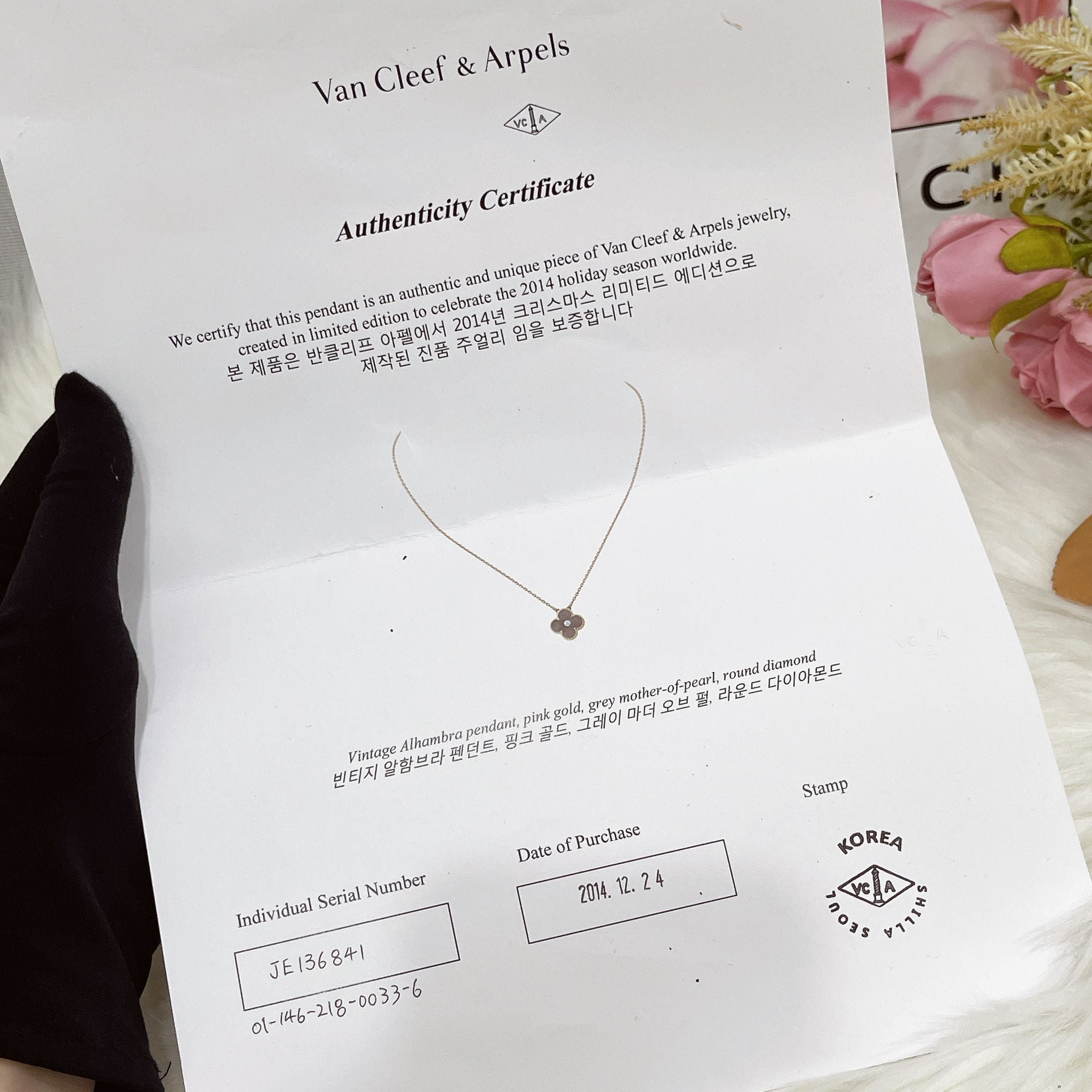 Van Cleef and Arpels VCA 1 Motif Vintage Alhambra Holiday Pendant - Diamond, Grey Mother of Pearl