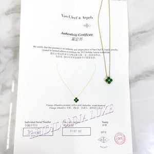 Van Cleef and Arpels Vintage Alhambra 1 Motif Holiday Pendant and Necklace - Vca