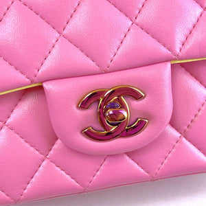 Chanel Classic Mini Rectangle