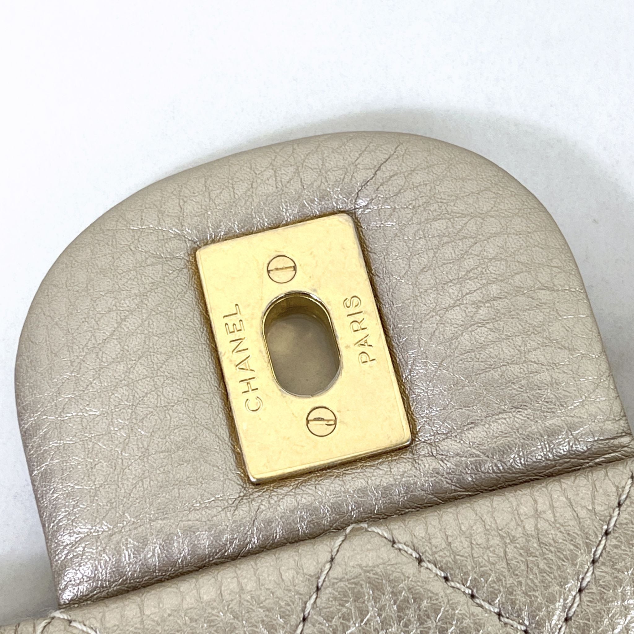 Chanel Airline XXL Luggage Bag