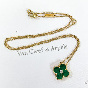 Van Cleef and Arpels Vintage Alhambra 1 Motif Holiday Pendant and Necklace - Vca