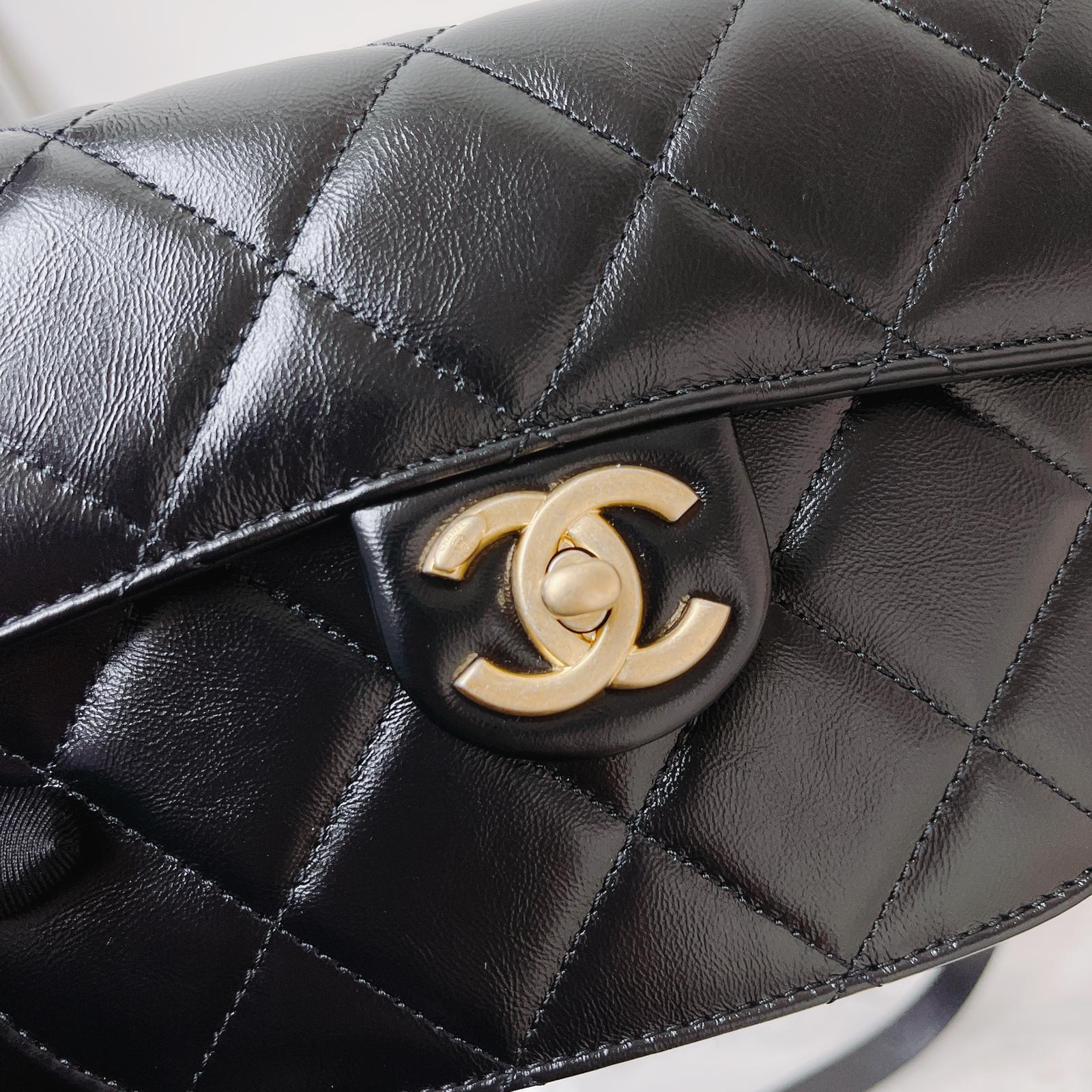 Chanel Messenger Crossbody Mini