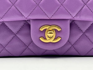 Chanel Mini Pearl Crush Rectangle