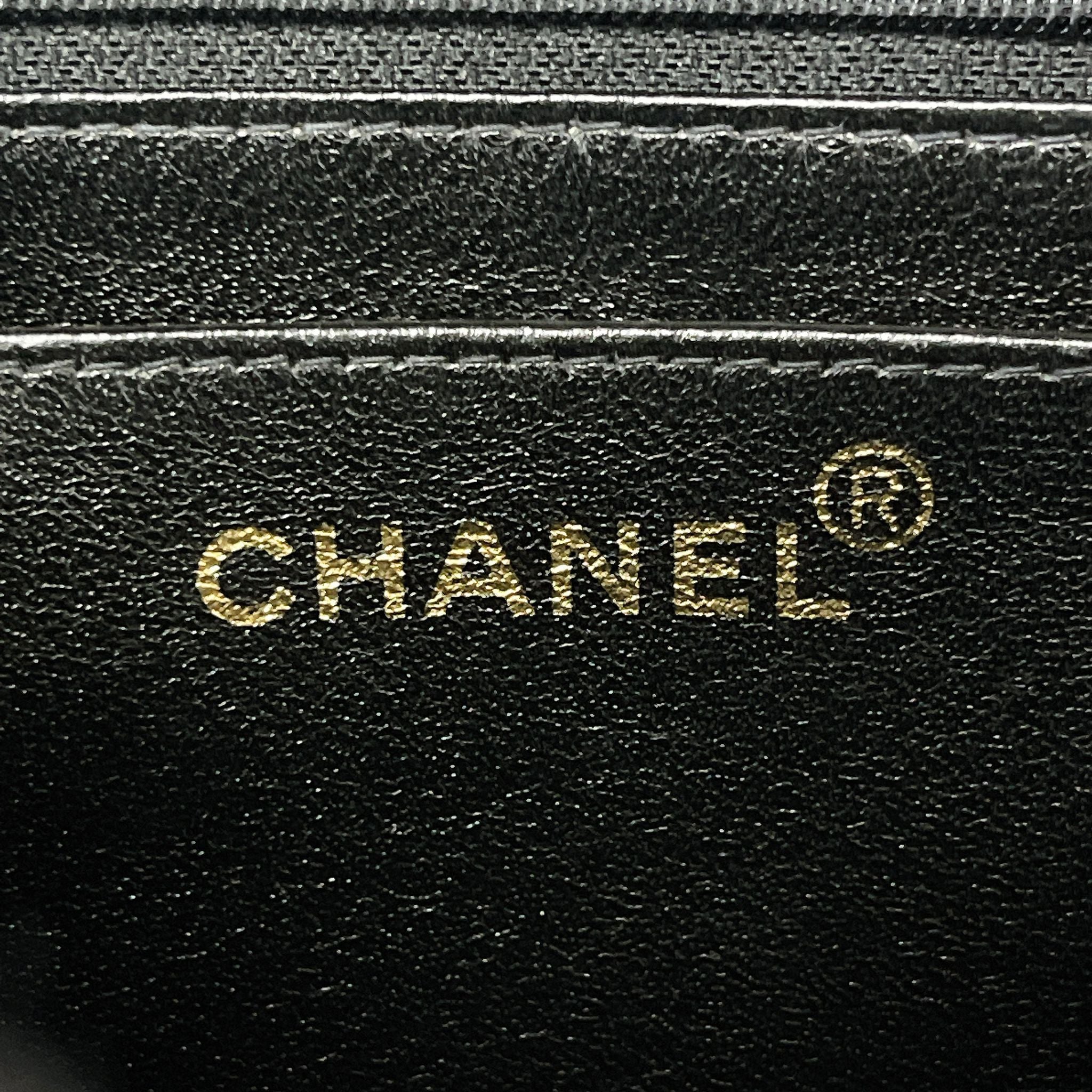 Chanel Vintage so Black Medium Flap