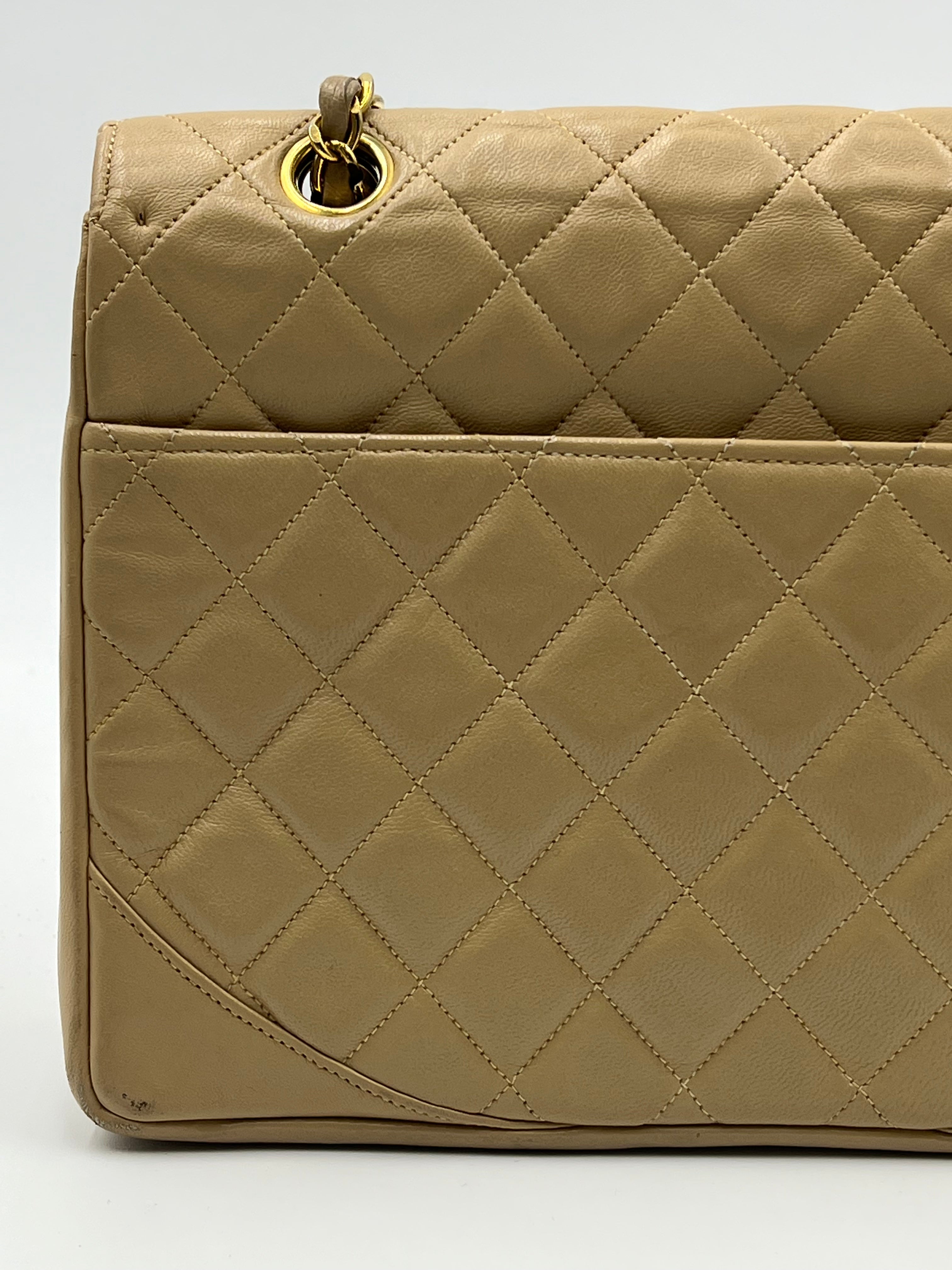 Chanel Vintage Flap