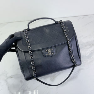 Chanel Top Handle Crossbody Satchel