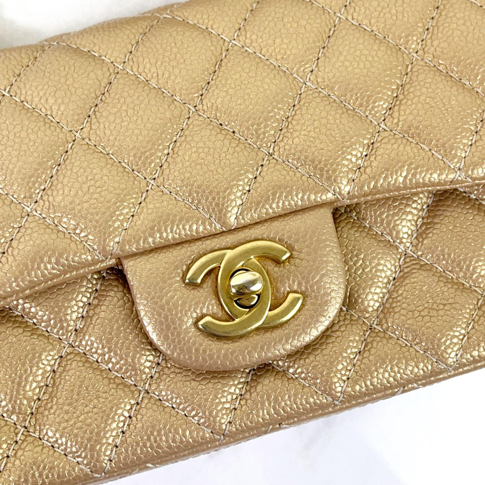 Chanel Classic Mini Rectangle