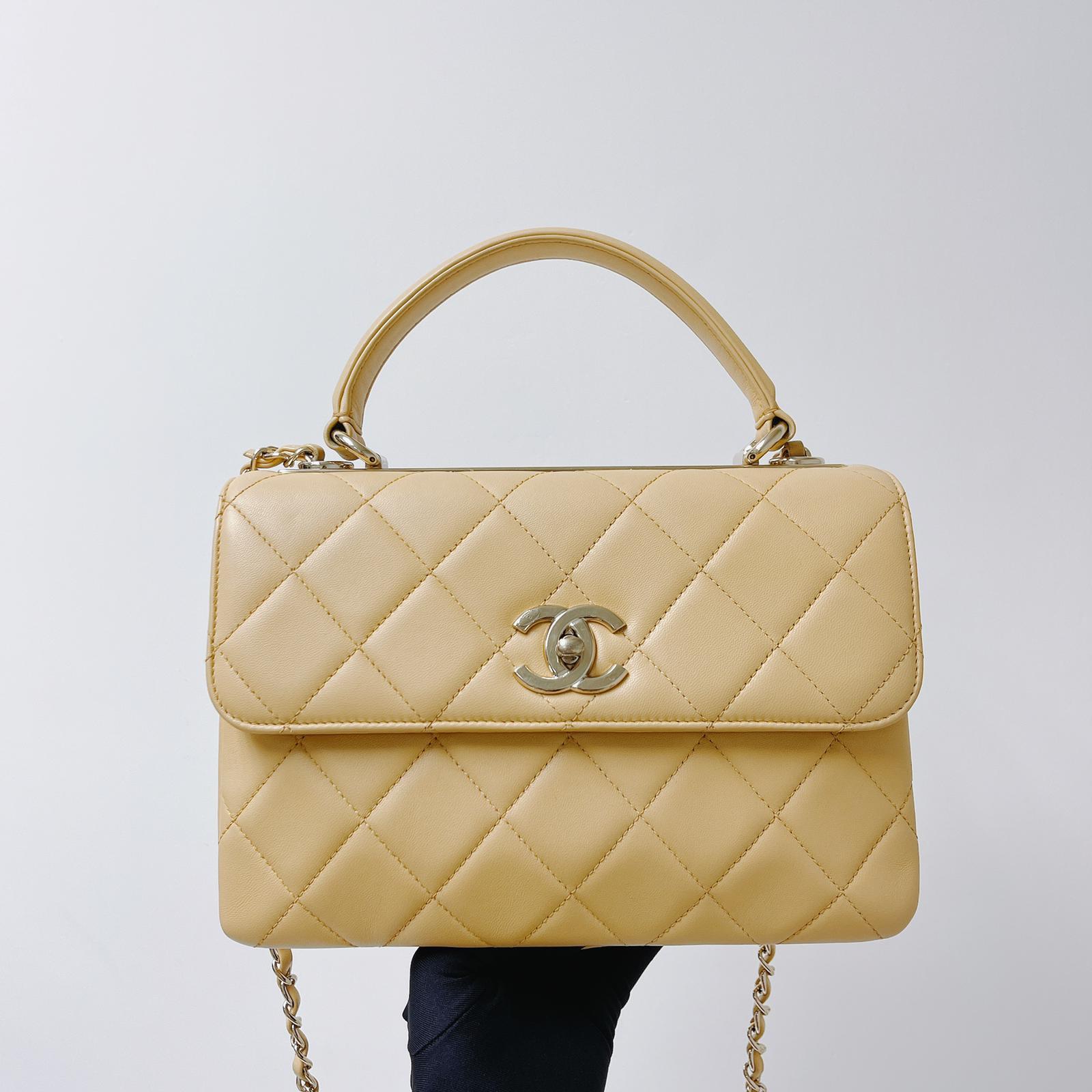 Chanel Trendy Small