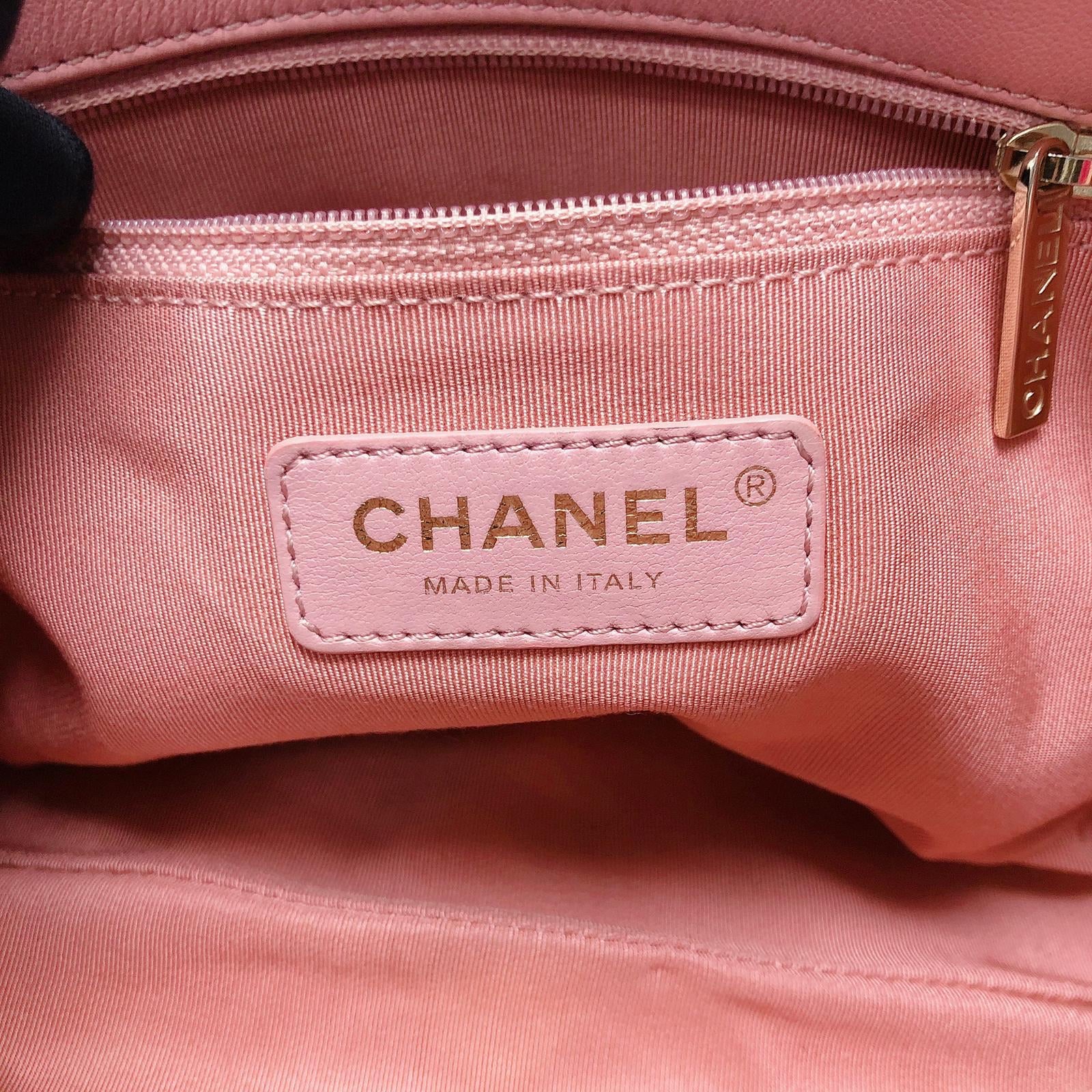 CHANEL 海边沙滩 中号