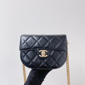 Chanel Messenger Crossbody Mini