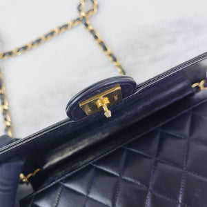 Chanel Vintage Square Small Flap