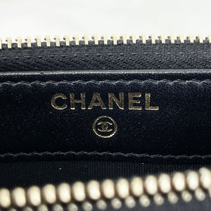 Chanel LeBoy Clutch on Chain