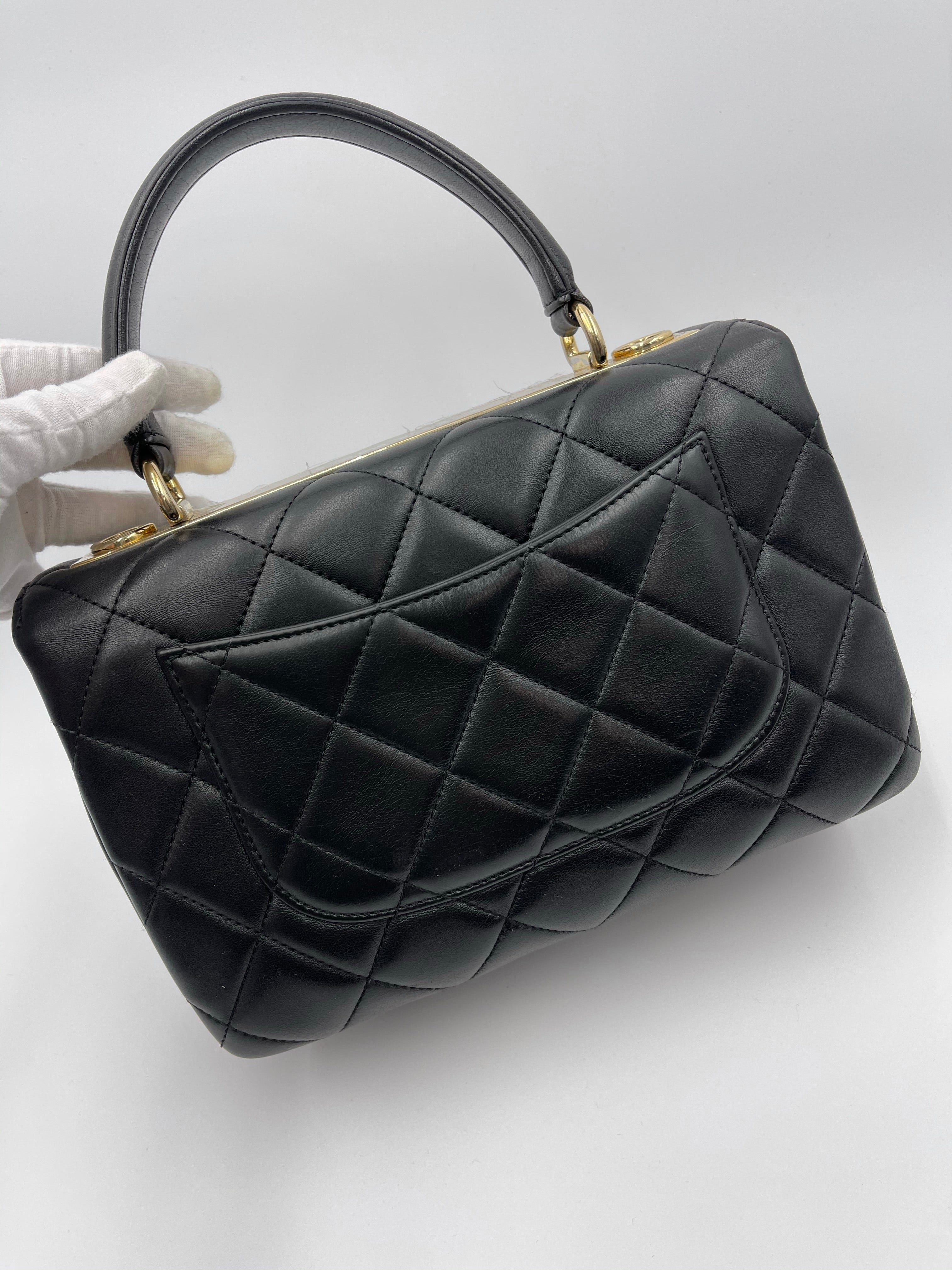 Chanel Trendy Flap