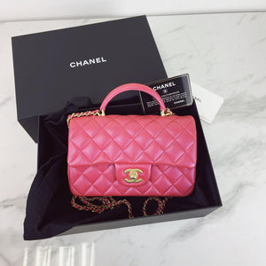 Chanel Top Handle Mini