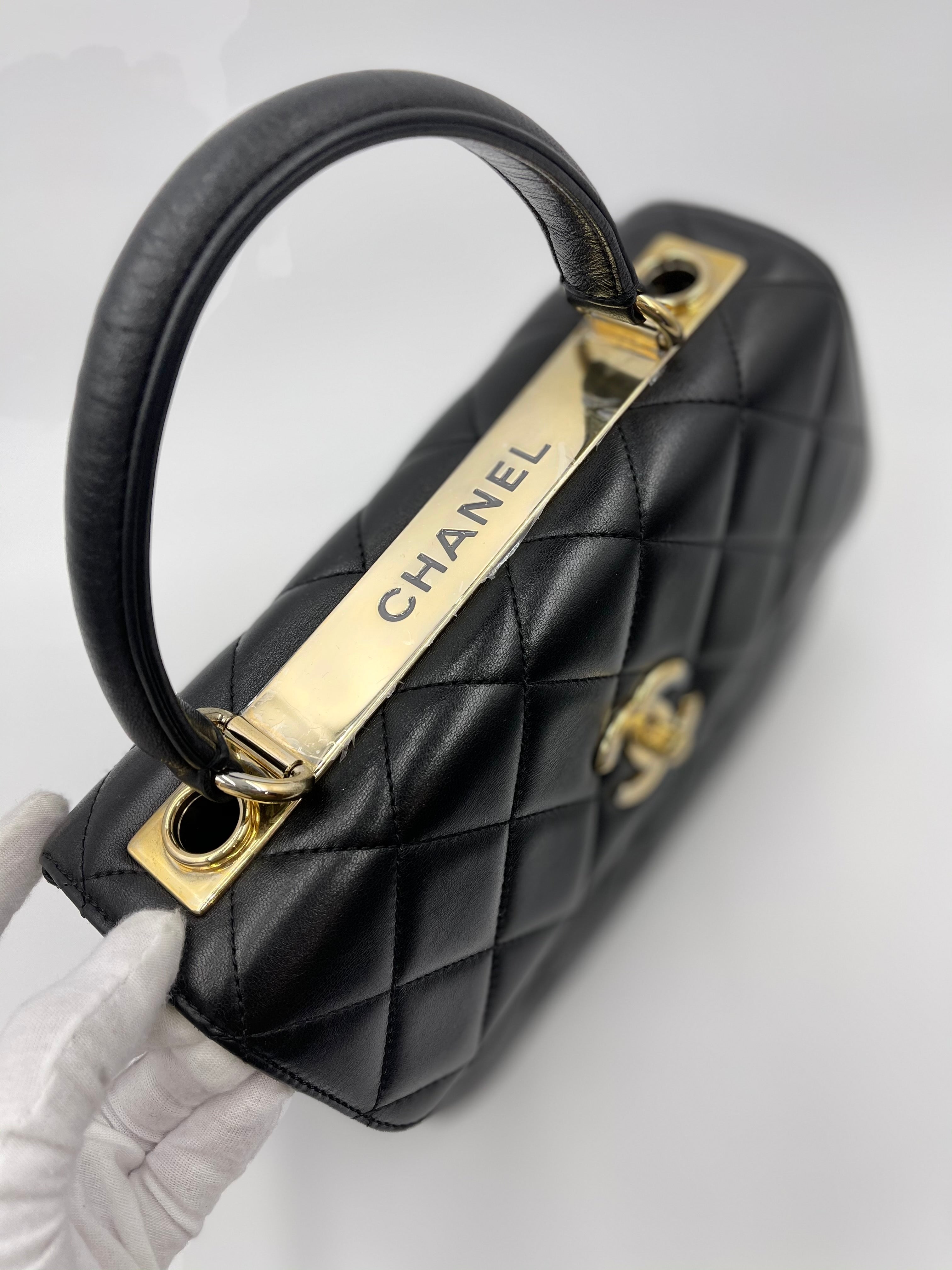 Chanel Trendy Flap