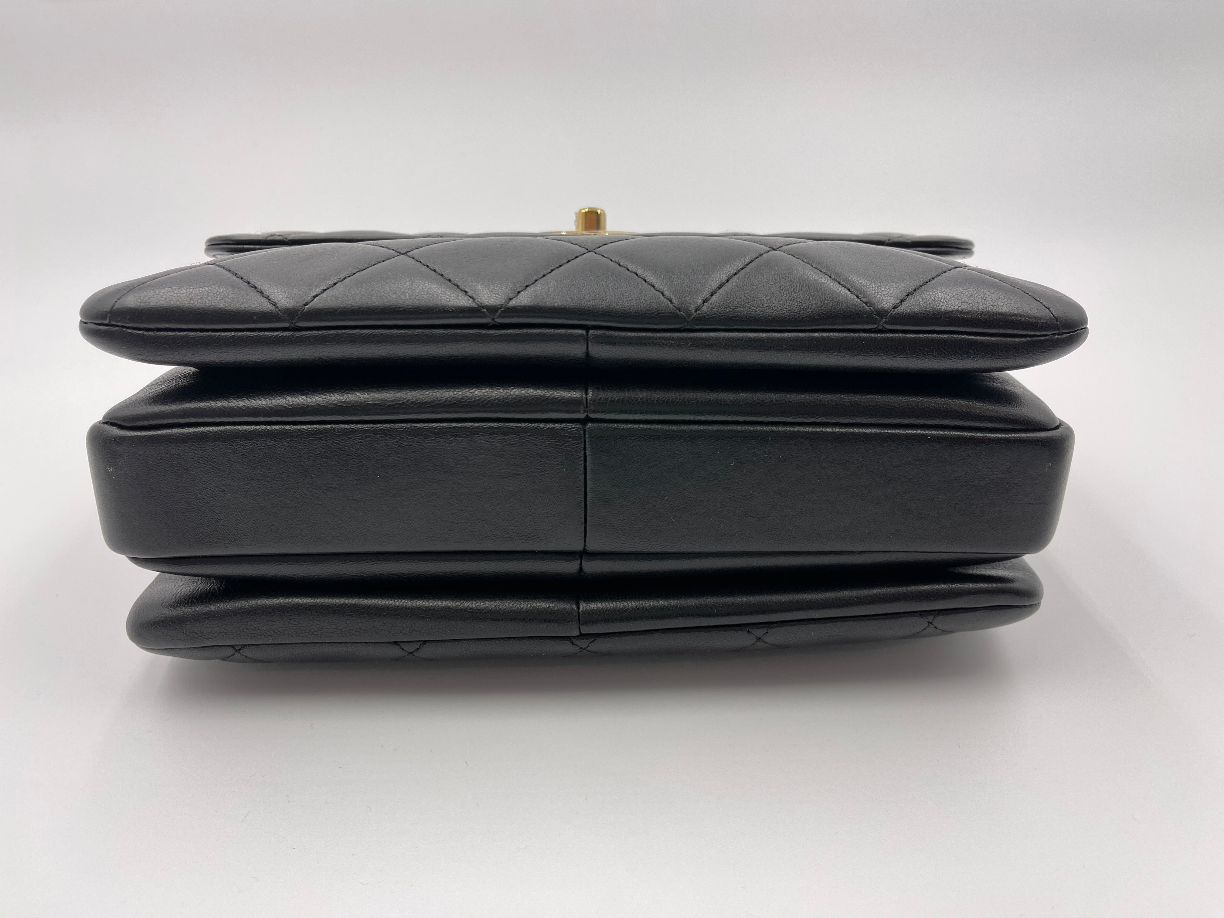 Chanel Trendy Flap