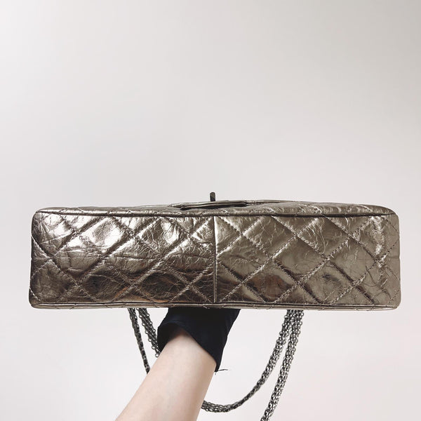 Chanel Metallic Silver Maxi 2.55 Reissue Flap Bag 228 size