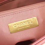 Load image into Gallery viewer, Chanel 19 Small
