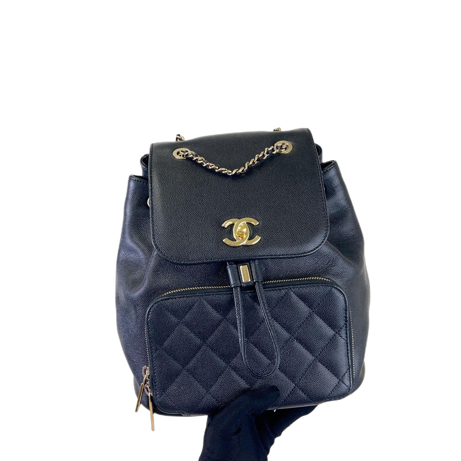 C H A N E L BUSINESS AFFINITY BACKPACK – LeidiDonna Luxe