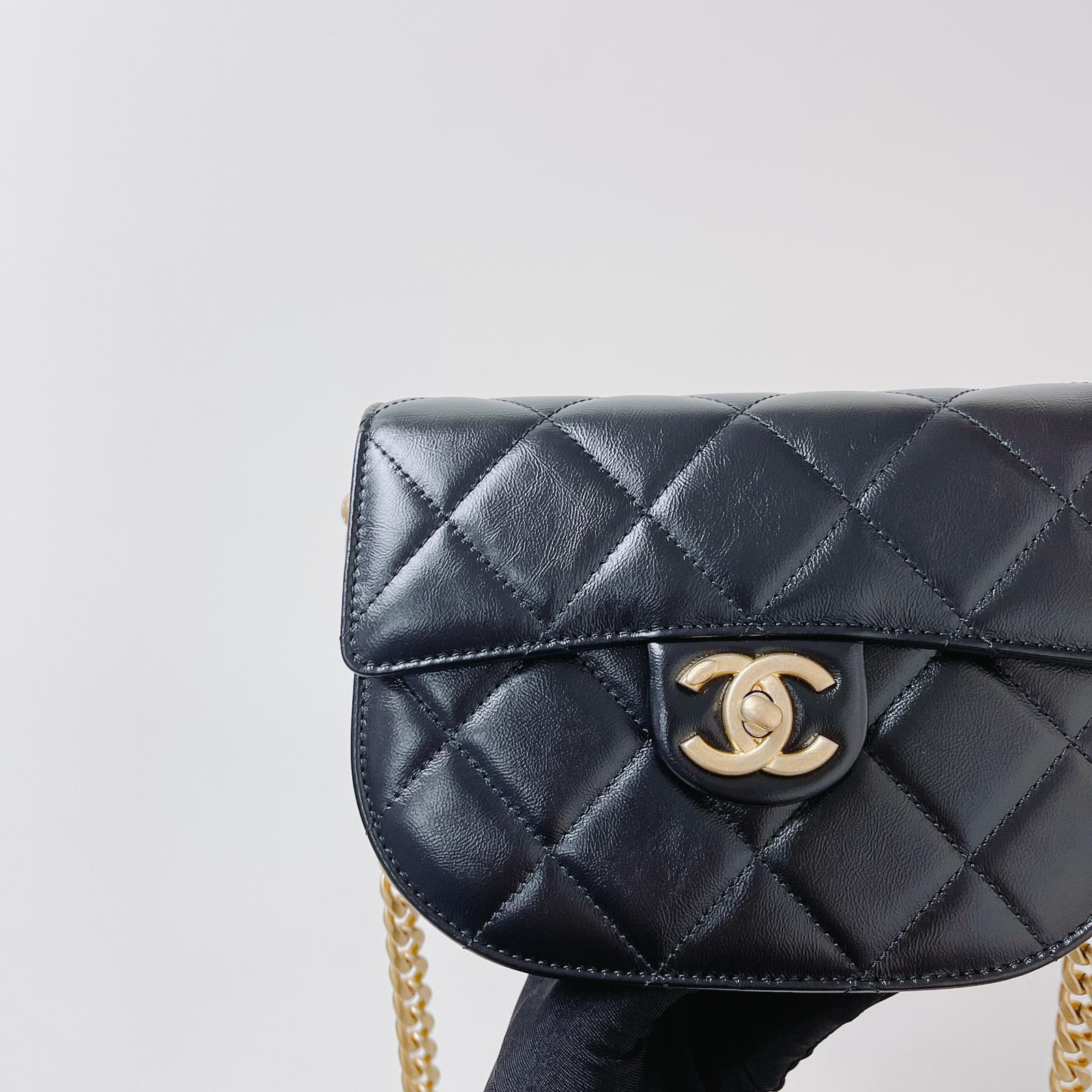 Chanel Messenger Crossbody Mini