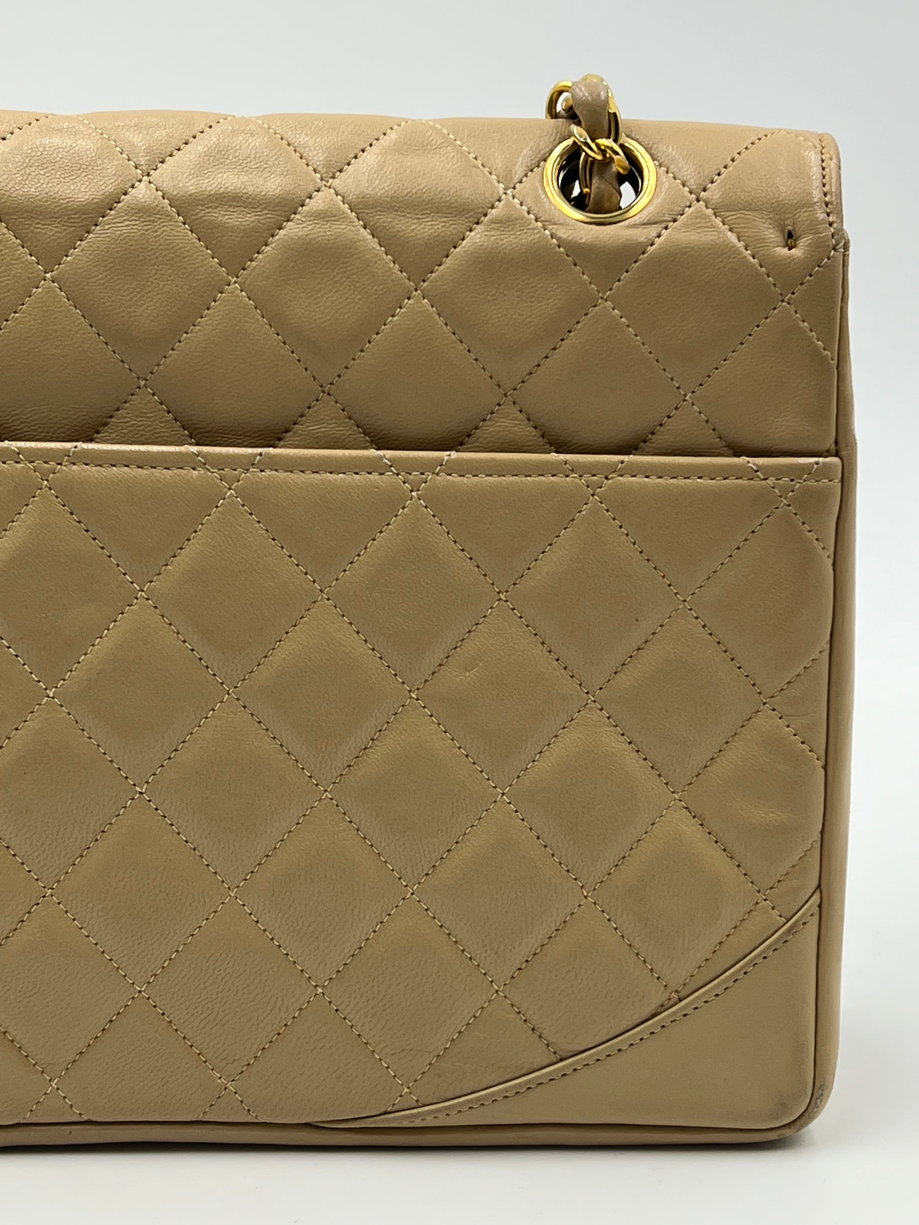 Chanel Vintage Flap