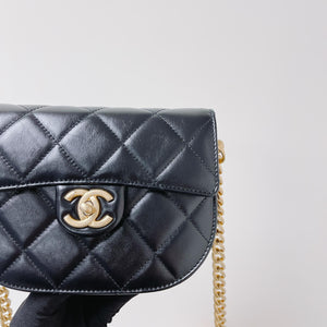 Chanel Messenger Crossbody Mini