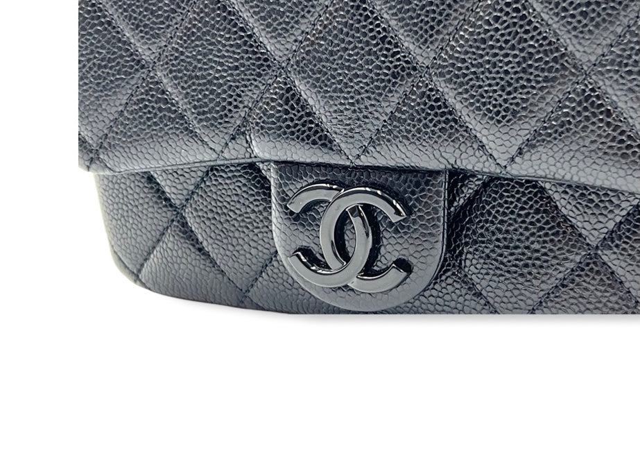 Chanel Incognito Mini