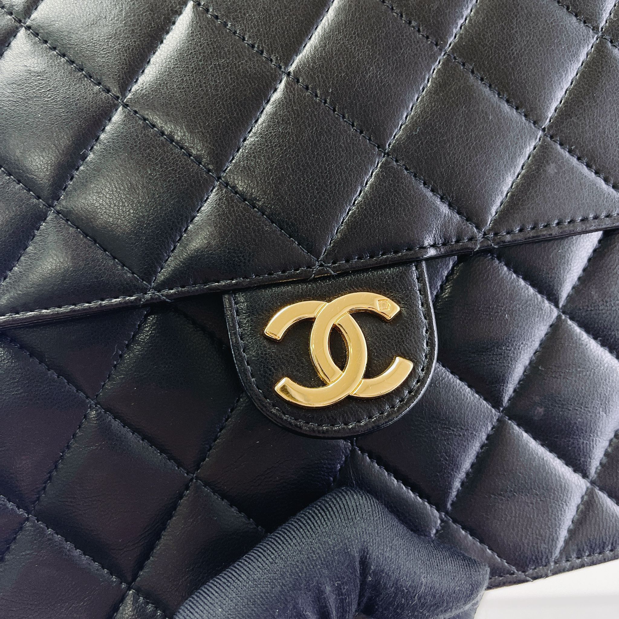 Chanel Vintage Square Small Flap